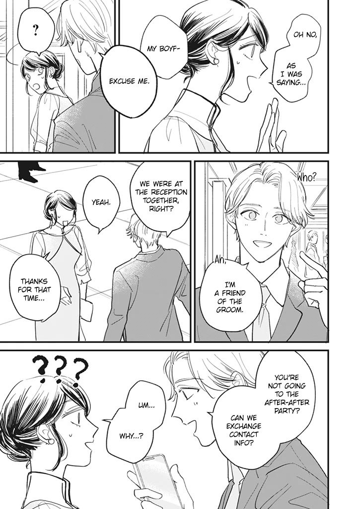 Kakekara Hajimaru Sayonara no Koi Chapter 21.8 page 3 - Chapter 21.8: Last Extra