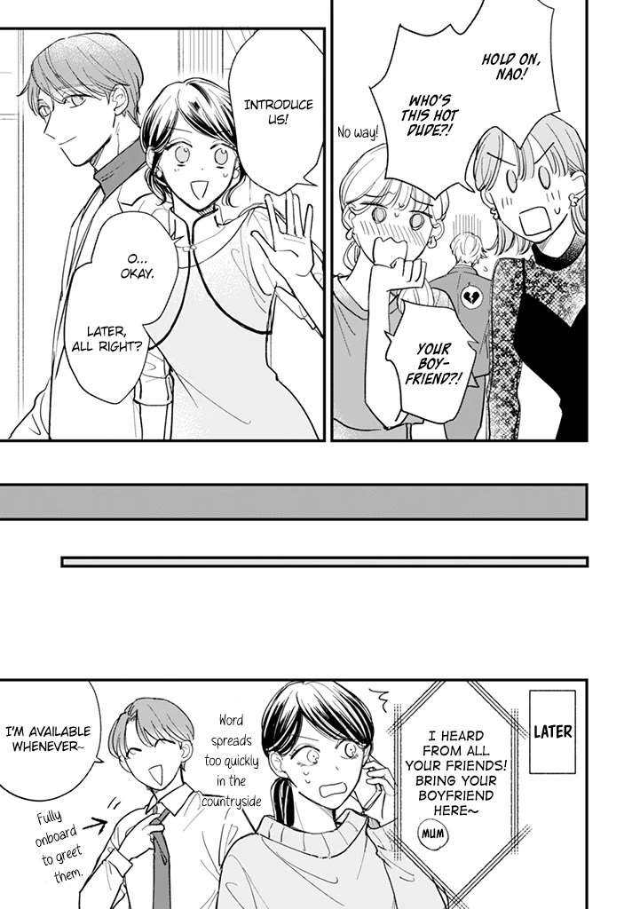 Kakekara Hajimaru Sayonara no Koi Chapter 21.8 page 5 - Chapter 21.8: Last Extra