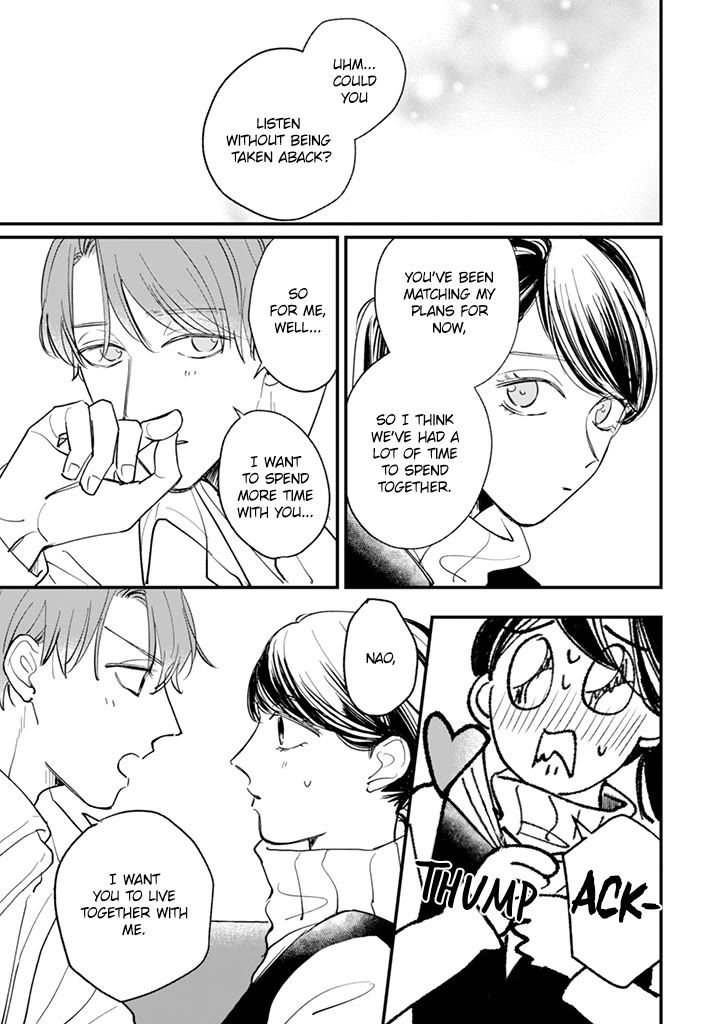 Kakekara Hajimaru Sayonara no Koi Chapter 21.8 page 7 - Chapter 21.8: Last Extra
