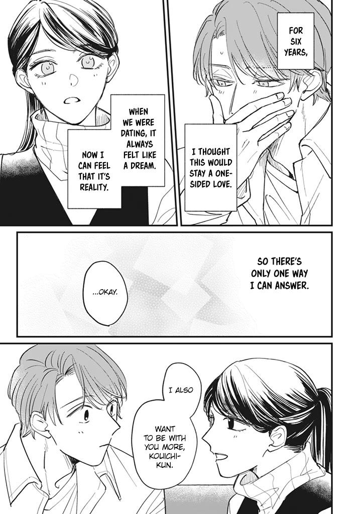 Kakekara Hajimaru Sayonara no Koi Chapter 21.8 page 9 - Chapter 21.8: Last Extra