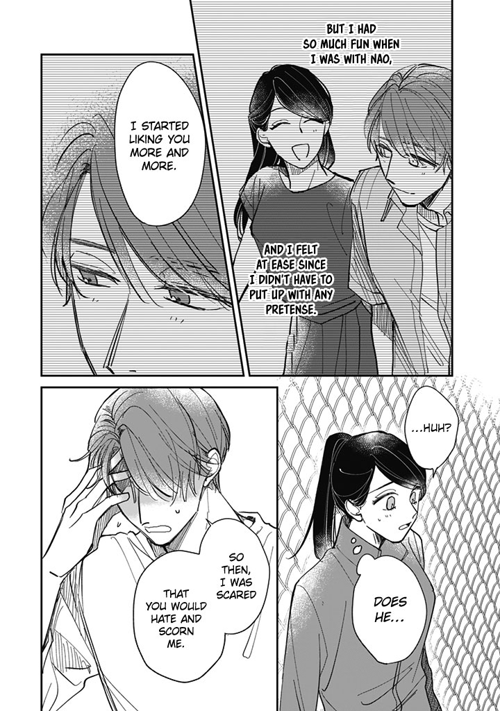 Kakekara Hajimaru Sayonara no Koi Chapter 21 page 12 - Chapter 21