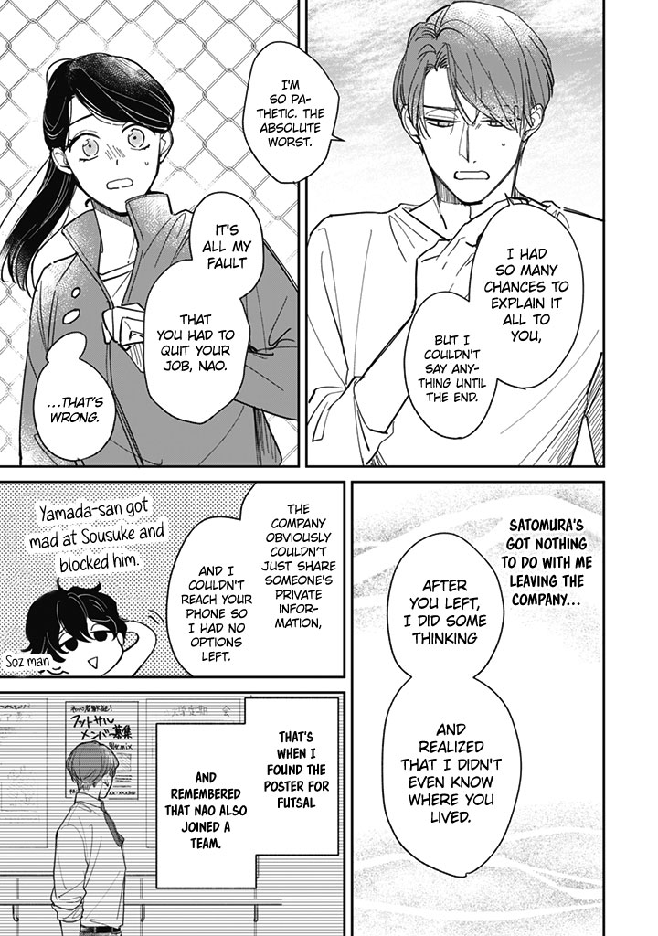 Kakekara Hajimaru Sayonara no Koi Chapter 21 page 13 - Chapter 21