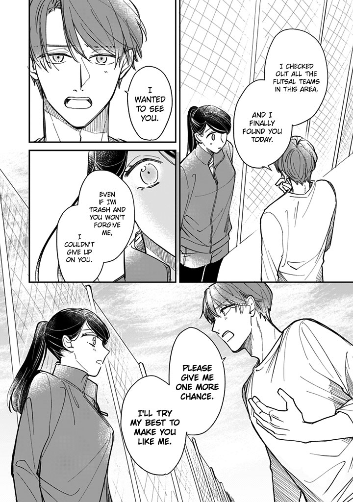 Kakekara Hajimaru Sayonara no Koi Chapter 21 page 14 - Chapter 21