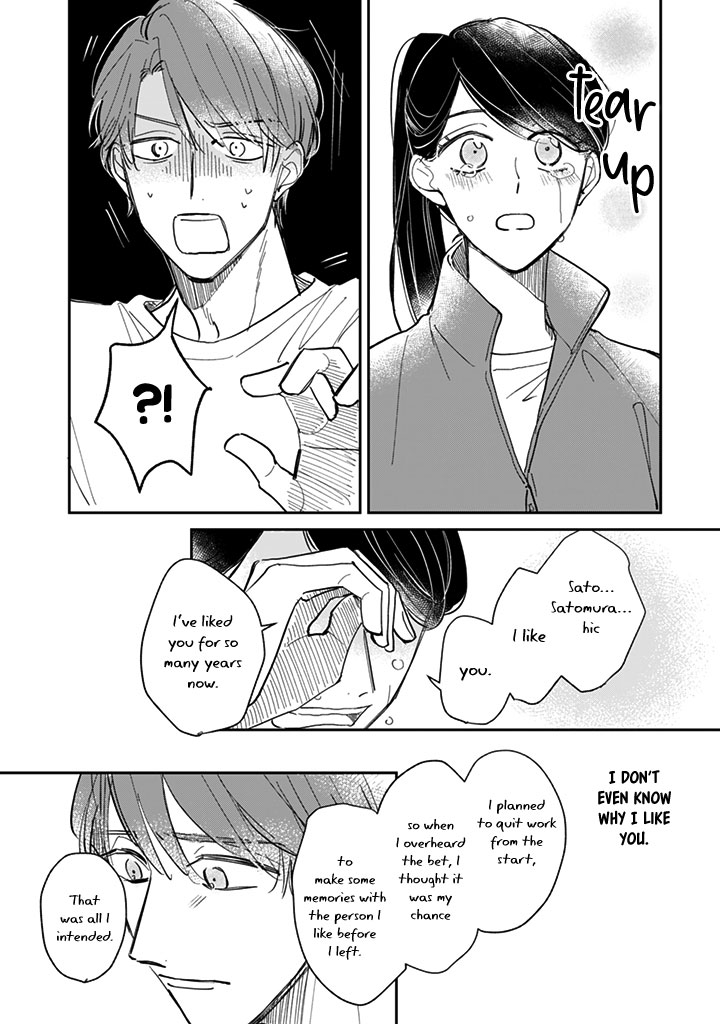 Kakekara Hajimaru Sayonara no Koi Chapter 21 page 15 - Chapter 21