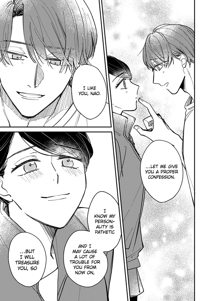 Kakekara Hajimaru Sayonara no Koi Chapter 21 page 17 - Chapter 21