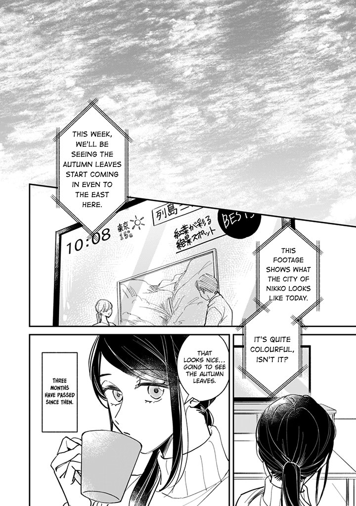 Kakekara Hajimaru Sayonara no Koi Chapter 21 page 2 - Chapter 21