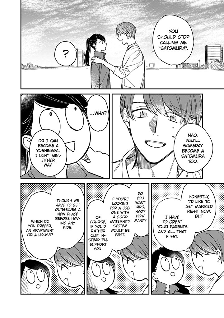 Kakekara Hajimaru Sayonara no Koi Chapter 21 page 20 - Chapter 21