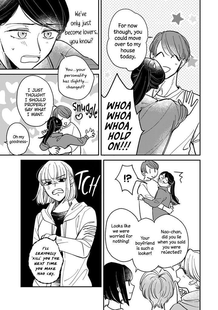 Kakekara Hajimaru Sayonara no Koi Chapter 21 page 21 - Chapter 21