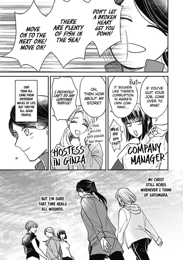 Kakekara Hajimaru Sayonara no Koi Chapter 21 page 5 - Chapter 21