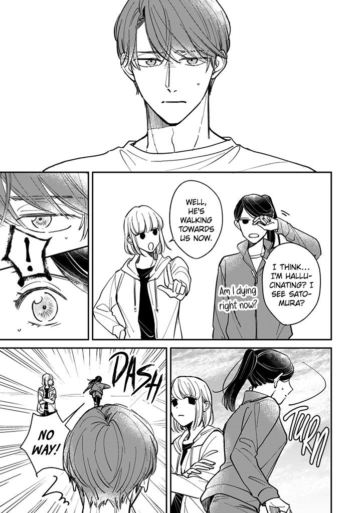 Kakekara Hajimaru Sayonara no Koi Chapter 21 page 7 - Chapter 21