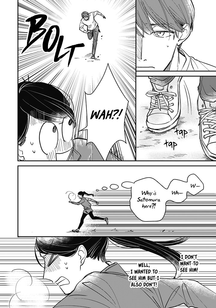 Kakekara Hajimaru Sayonara no Koi Chapter 21 page 8 - Chapter 21