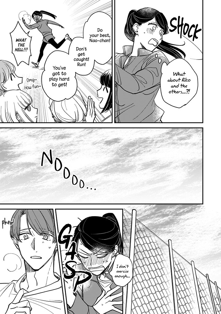 Kakekara Hajimaru Sayonara no Koi Chapter 21 page 9 - Chapter 21