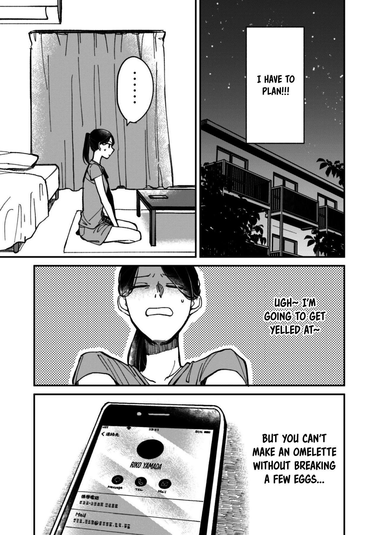Kakekara Hajimaru Sayonara no Koi Chapter 4 page 13 - Chapter 4