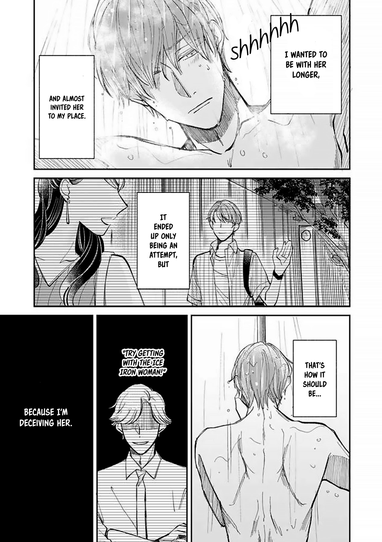Kakekara Hajimaru Sayonara no Koi Chapter 7 page 6 - Chapter 7