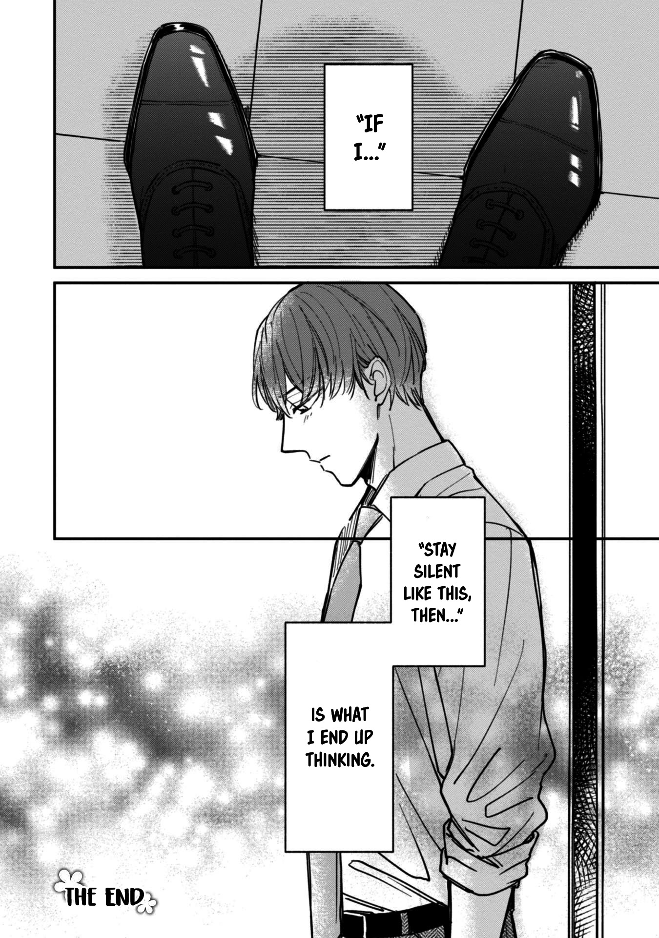 Kakekara Hajimaru Sayonara no Koi Chapter 8.5 page 15 - Chapter 8.5: Today For Sure