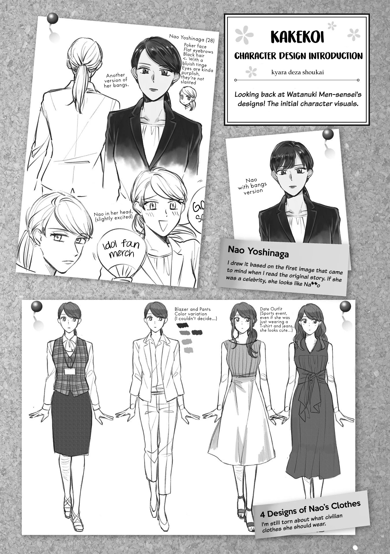 Kakekara Hajimaru Sayonara no Koi Chapter 8.5 page 27 - Chapter 8.5: Today For Sure