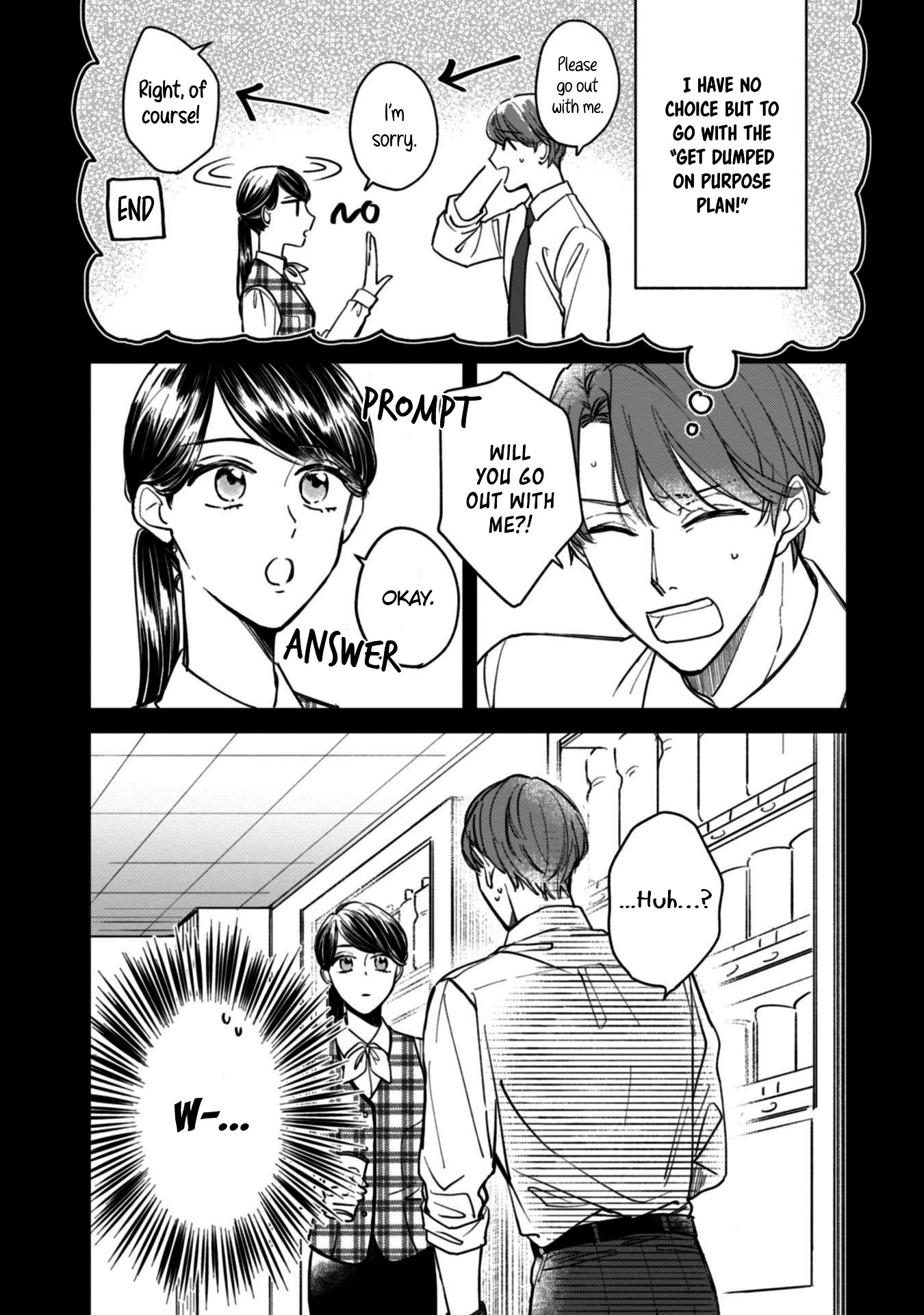 Kakekara Hajimaru Sayonara no Koi Chapter 8.5 page 4 - Chapter 8.5: Today For Sure