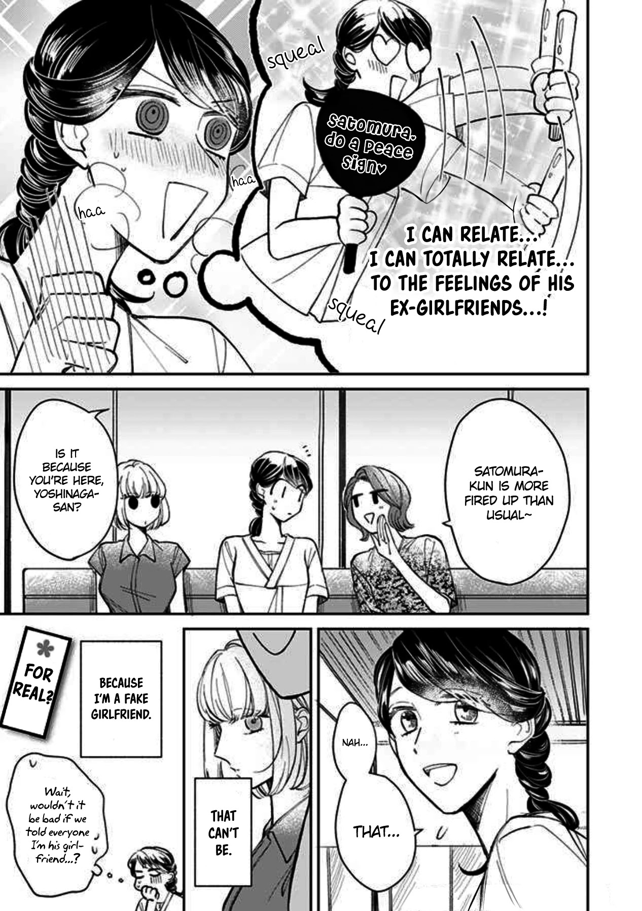 Kakekara Hajimaru Sayonara no Koi Chapter 9 page 13 - Chapter 9