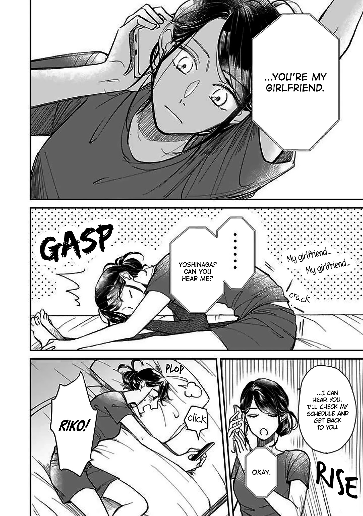 Kakekara Hajimaru Sayonara no Koi Chapter 9 page 2 - Chapter 9