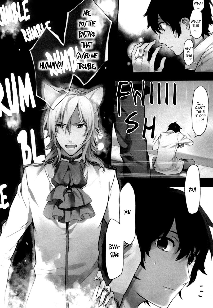 Kakemakumo, Kashikoki Chapter 1 page 10 - Chapter 1