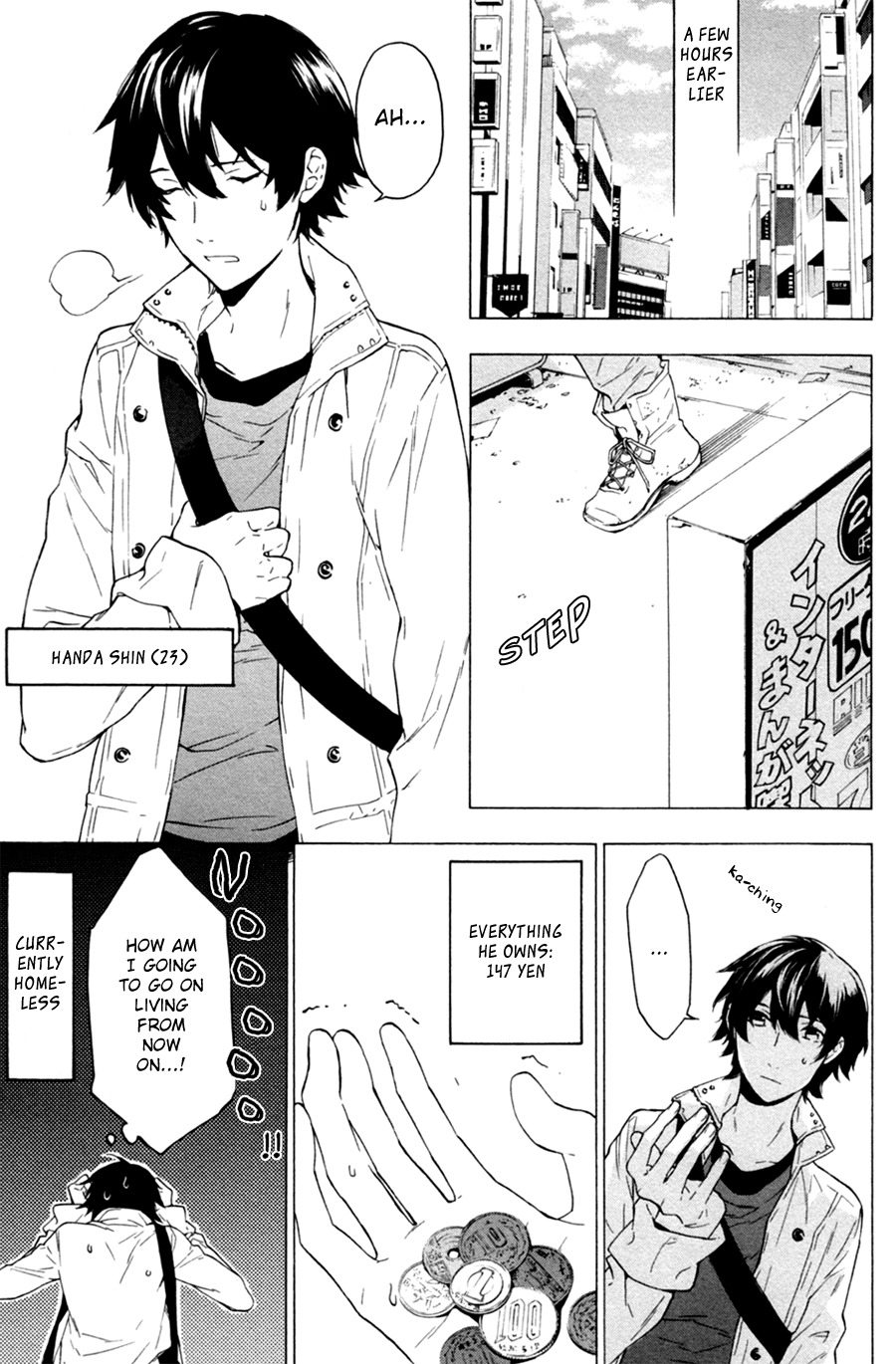 Kakemakumo, Kashikoki Chapter 1 page 11 - Chapter 1