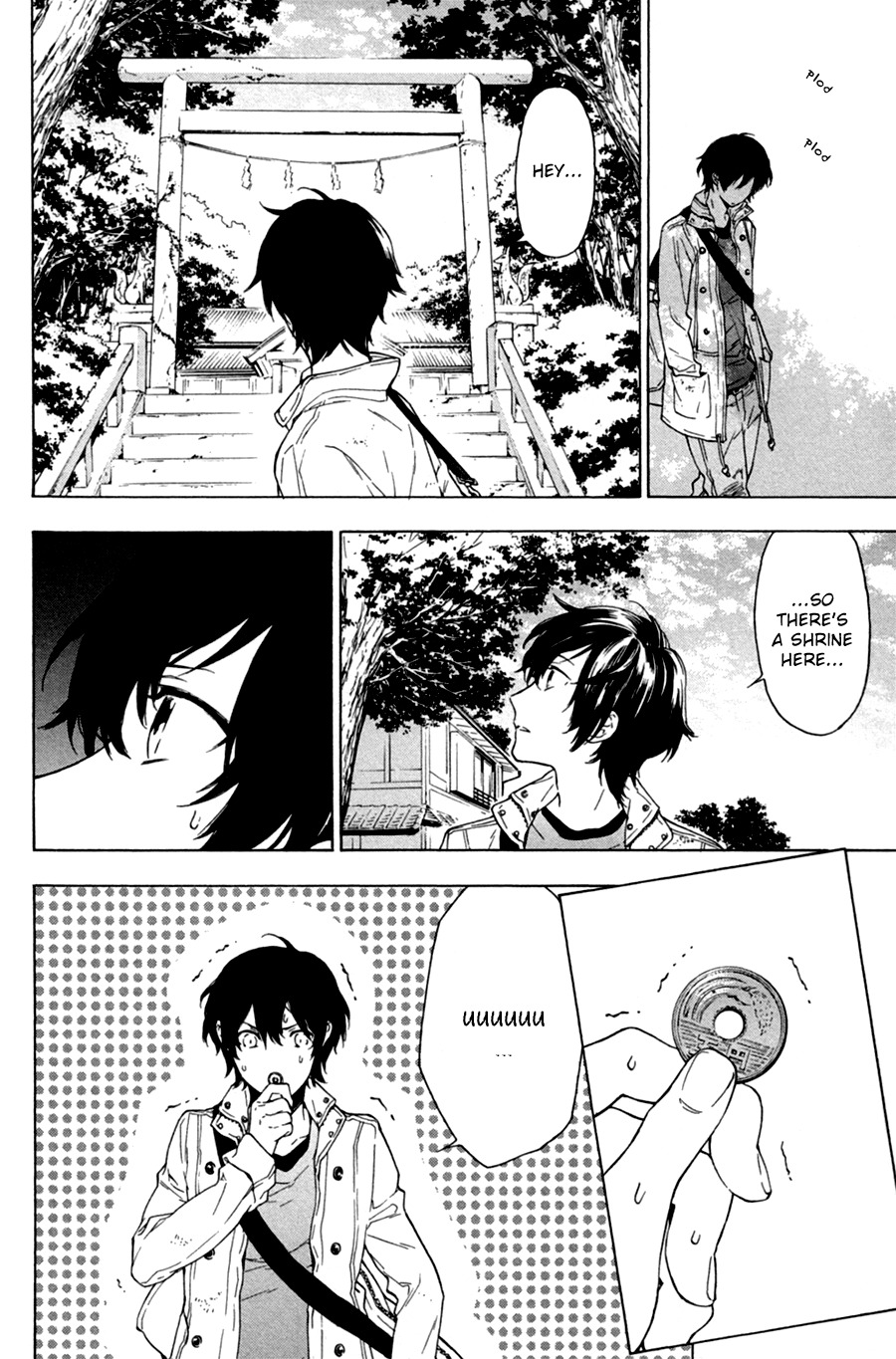 Kakemakumo, Kashikoki Chapter 1 page 12 - Chapter 1