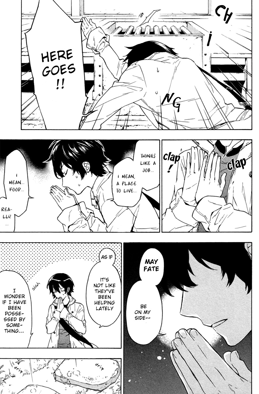 Kakemakumo, Kashikoki Chapter 1 page 13 - Chapter 1
