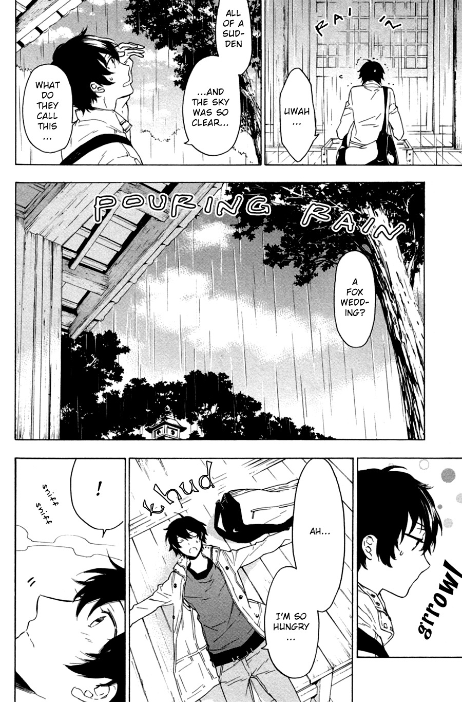 Kakemakumo, Kashikoki Chapter 1 page 14 - Chapter 1