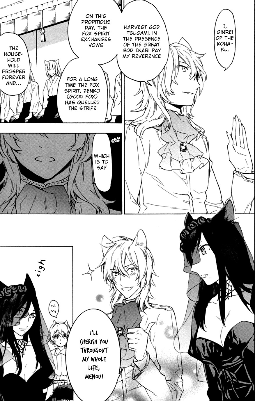 Kakemakumo, Kashikoki Chapter 1 page 19 - Chapter 1