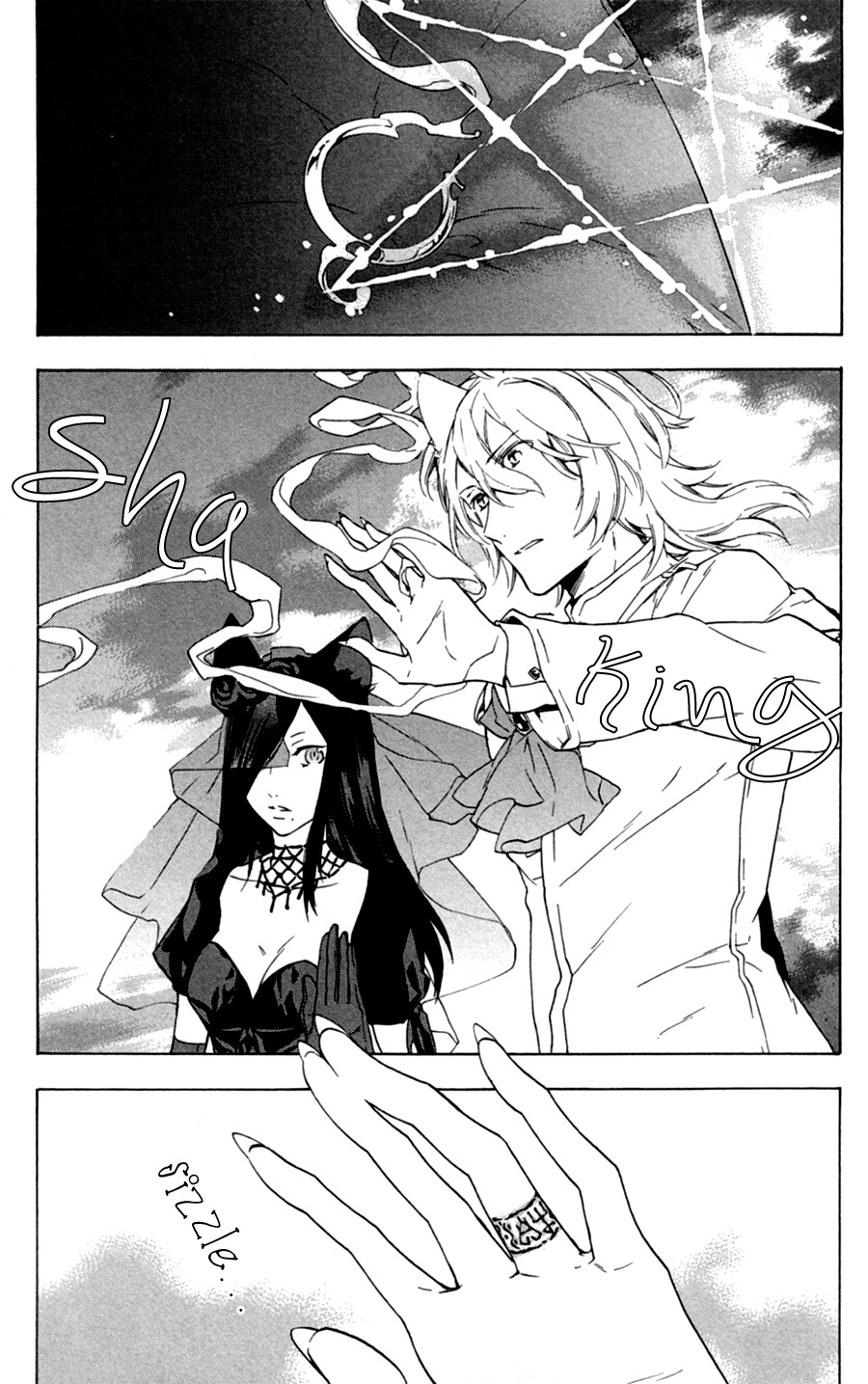Kakemakumo, Kashikoki Chapter 1 page 21 - Chapter 1