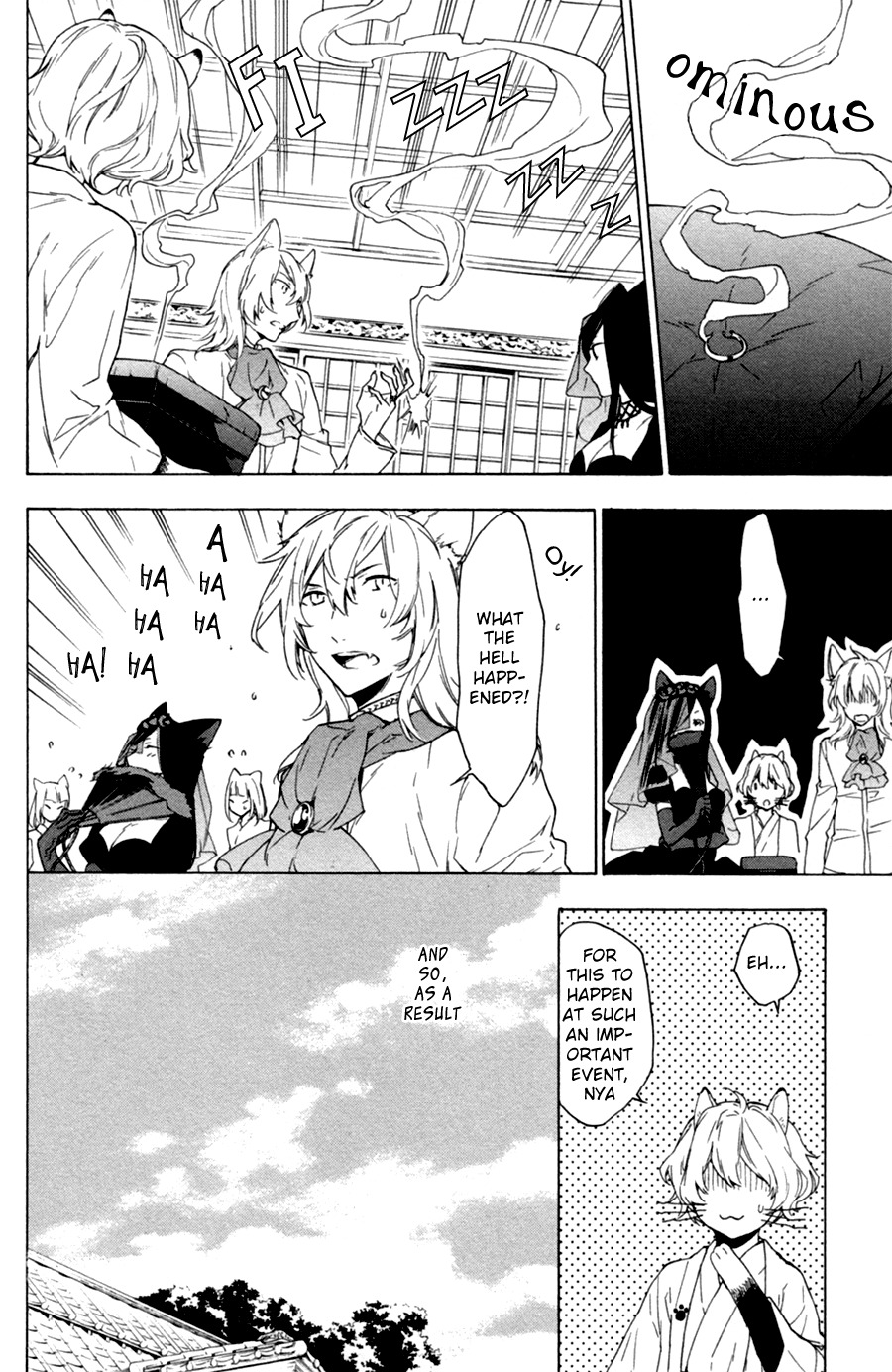 Kakemakumo, Kashikoki Chapter 1 page 22 - Chapter 1
