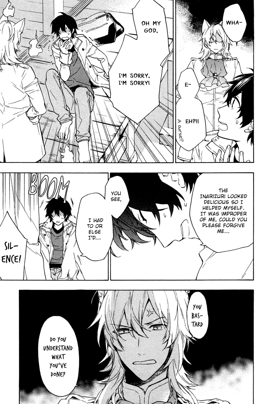Kakemakumo, Kashikoki Chapter 1 page 23 - Chapter 1