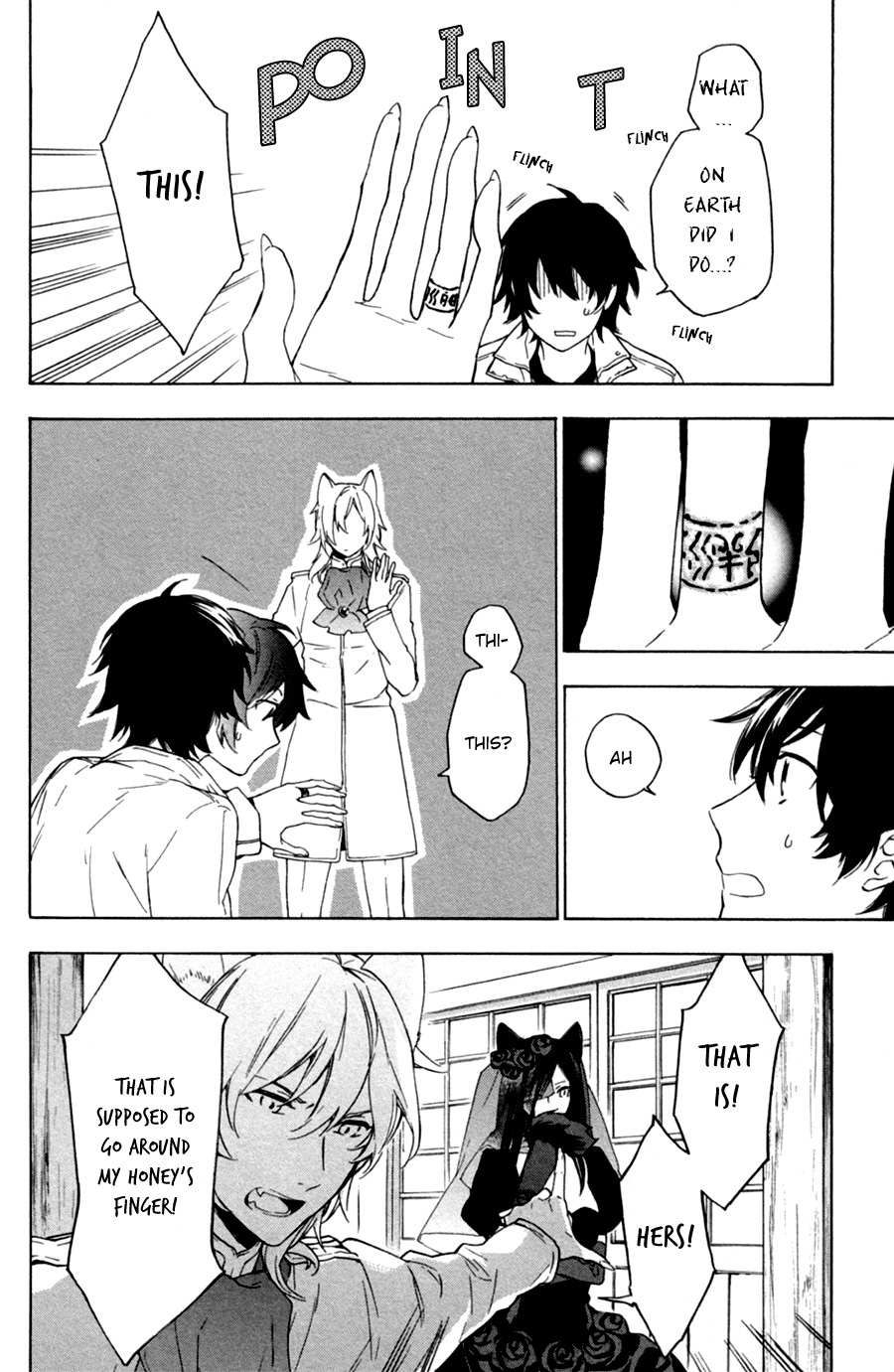 Kakemakumo, Kashikoki Chapter 1 page 24 - Chapter 1