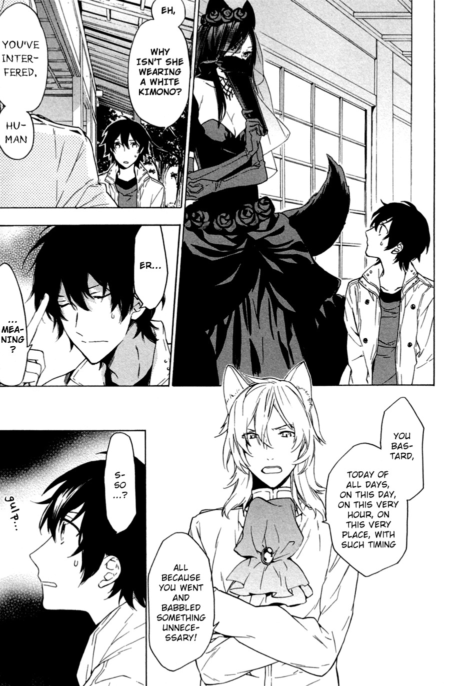 Kakemakumo, Kashikoki Chapter 1 page 25 - Chapter 1