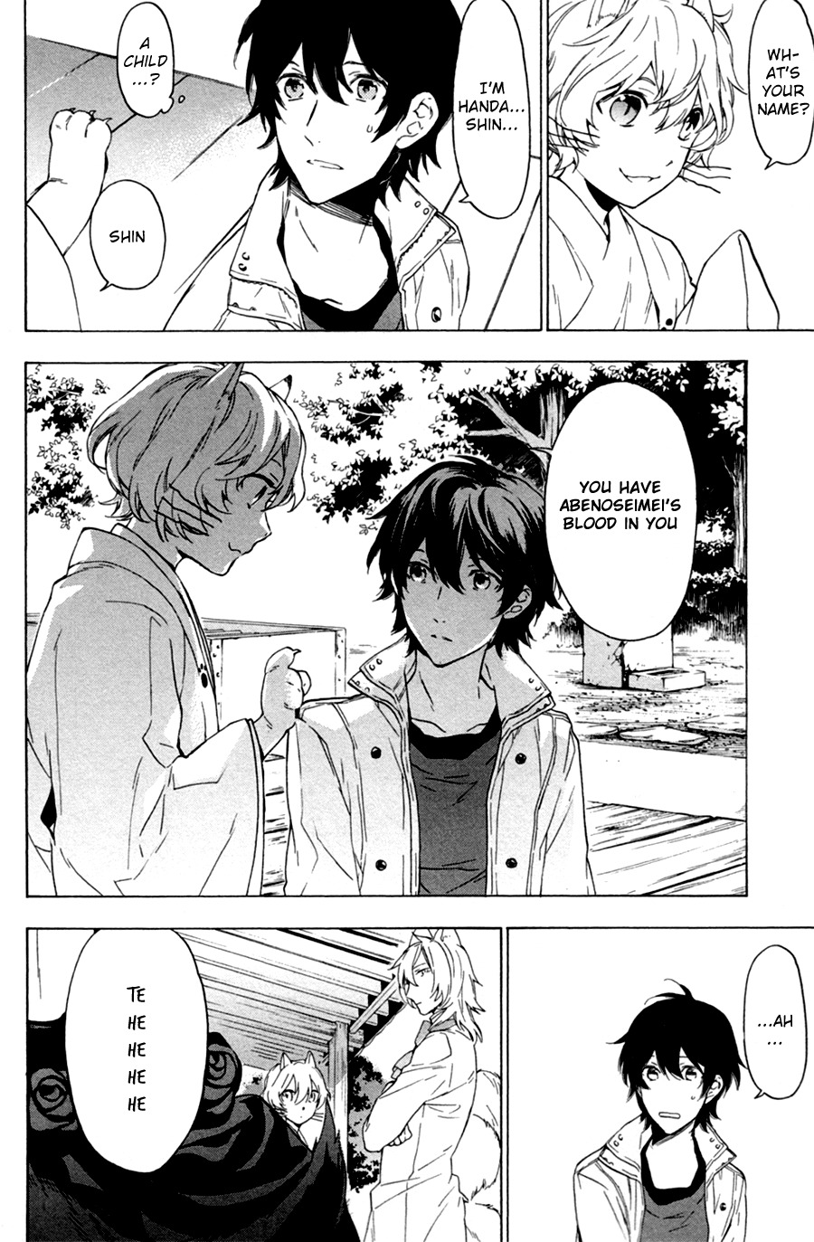 Kakemakumo, Kashikoki Chapter 1 page 30 - Chapter 1