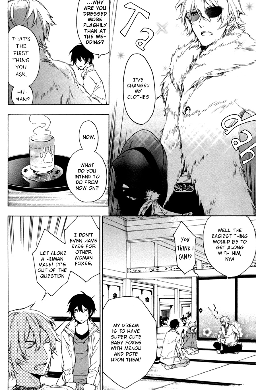 Kakemakumo, Kashikoki Chapter 1 page 34 - Chapter 1