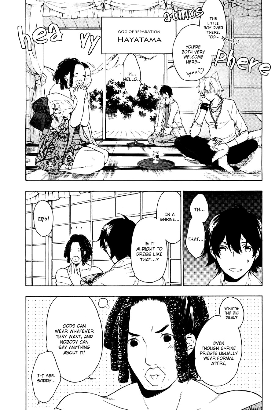 Kakemakumo, Kashikoki Chapter 2 page 10 - Chapter 2