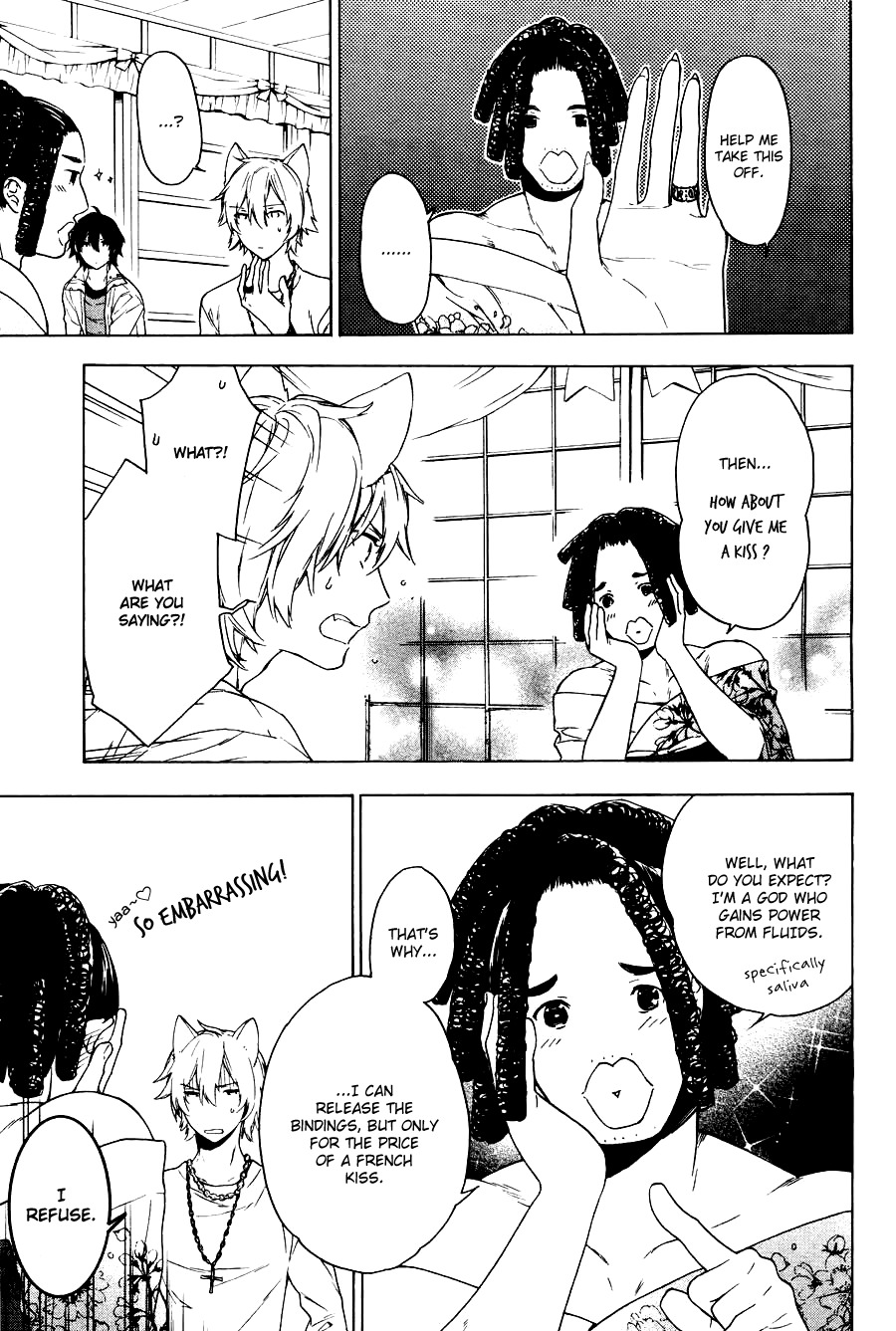 Kakemakumo, Kashikoki Chapter 2 page 12 - Chapter 2