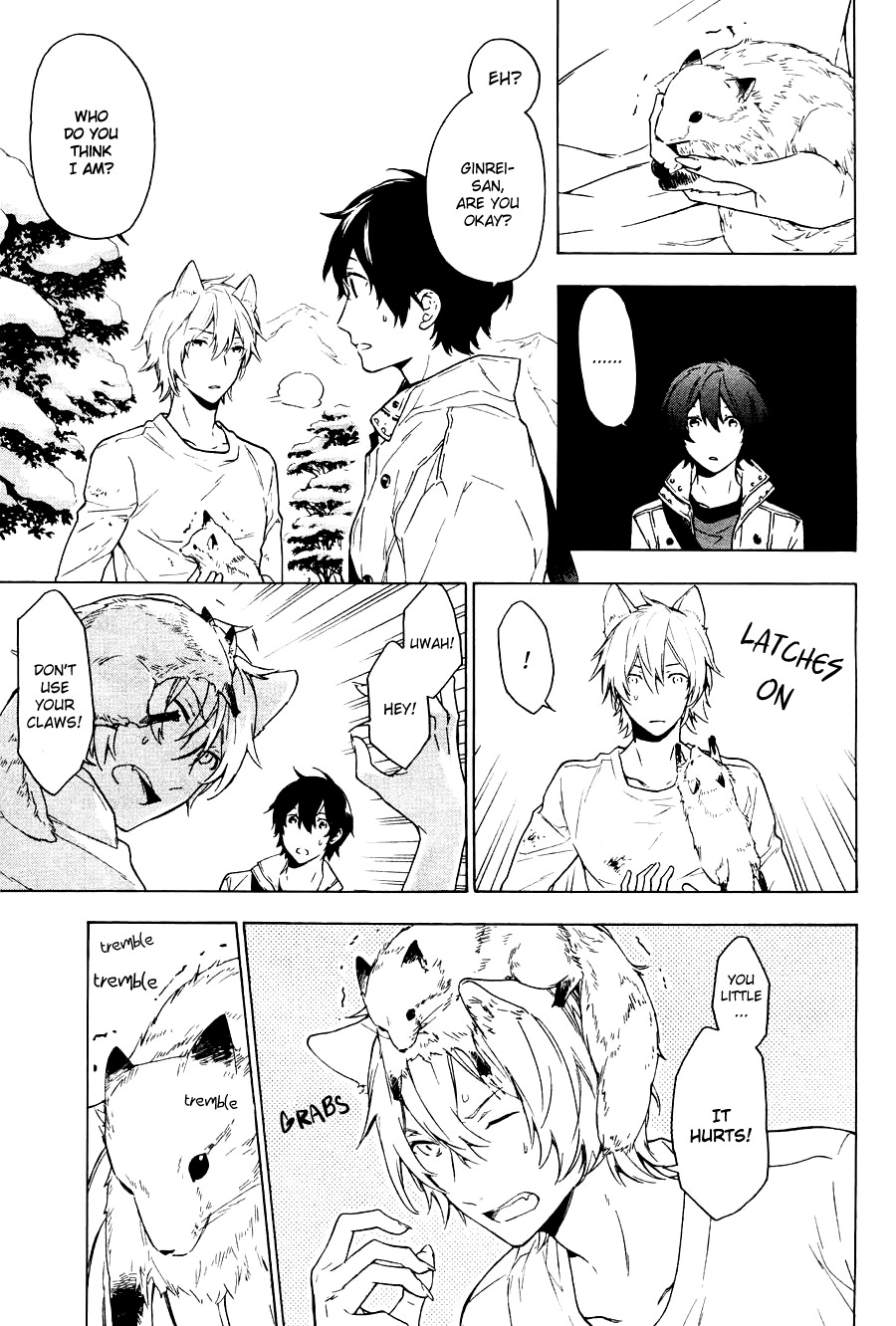 Kakemakumo, Kashikoki Chapter 2 page 22 - Chapter 2