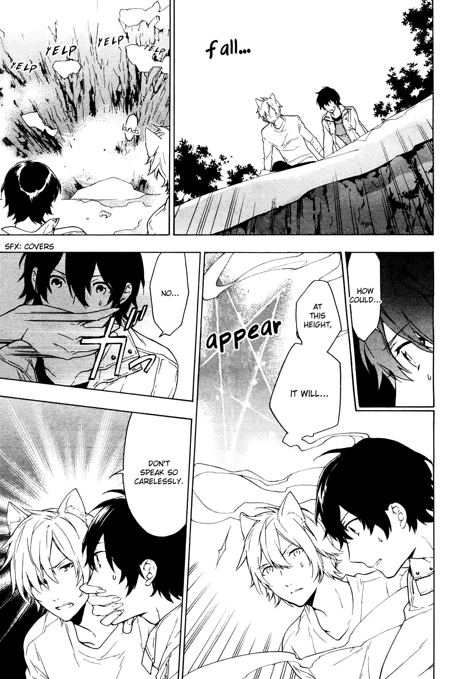 Kakemakumo, Kashikoki Chapter 2 page 24 - Chapter 2