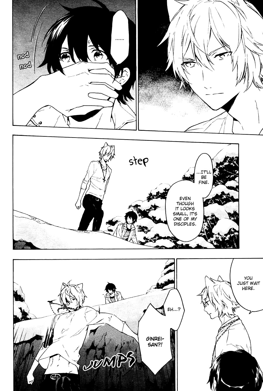 Kakemakumo, Kashikoki Chapter 2 page 25 - Chapter 2