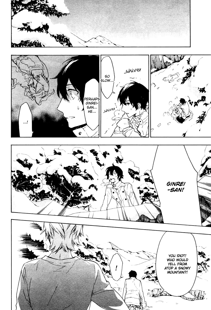 Kakemakumo, Kashikoki Chapter 2 page 27 - Chapter 2
