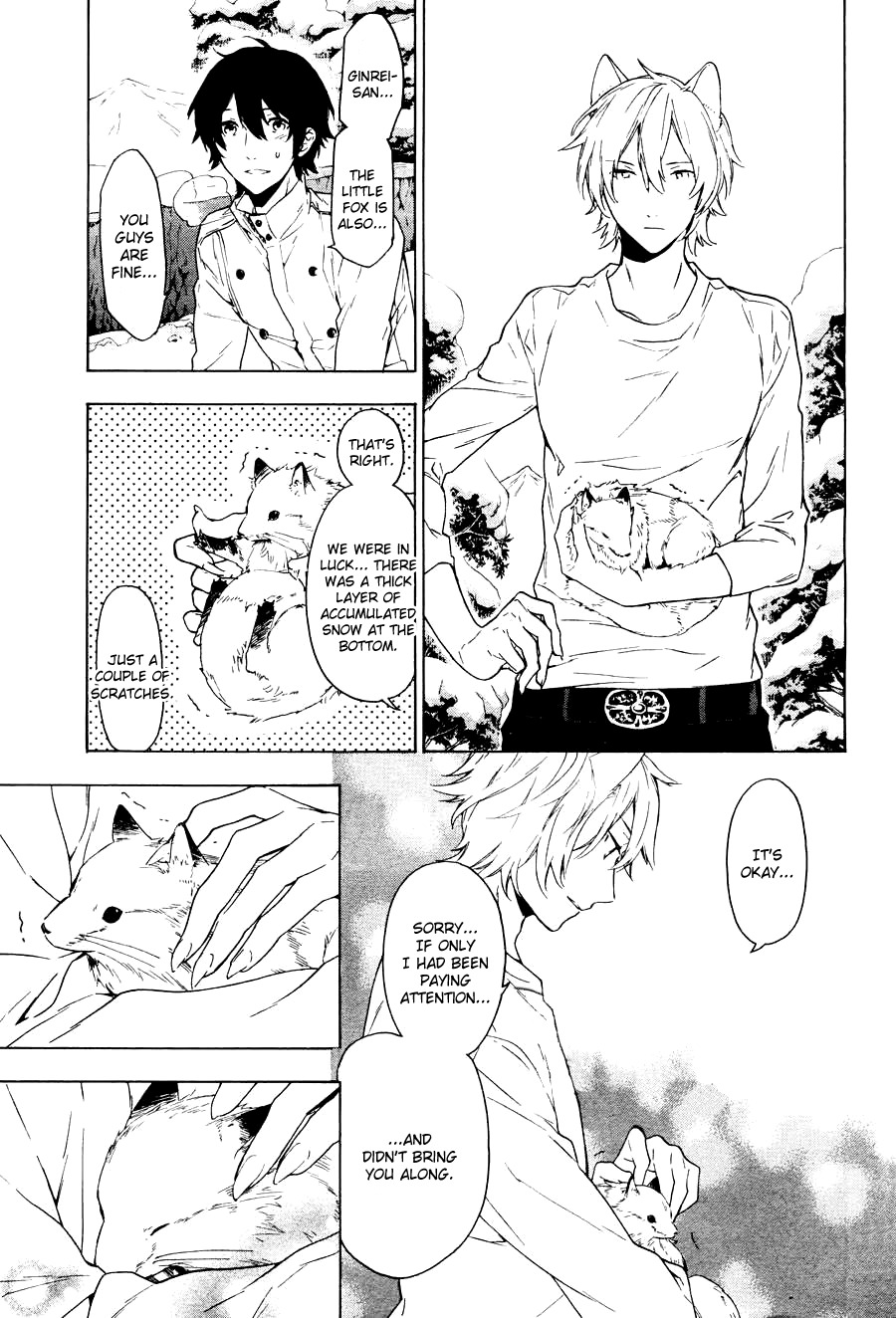 Kakemakumo, Kashikoki Chapter 2 page 28 - Chapter 2