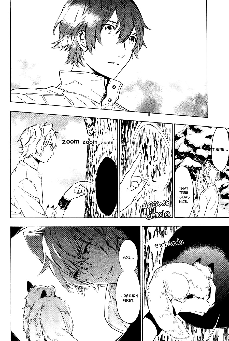 Kakemakumo, Kashikoki Chapter 2 page 29 - Chapter 2