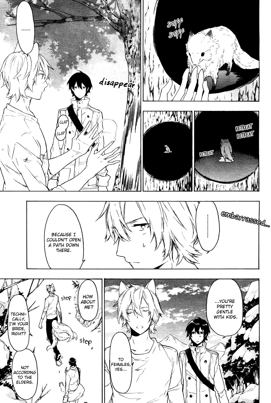 Kakemakumo, Kashikoki Chapter 2 page 30 - Chapter 2