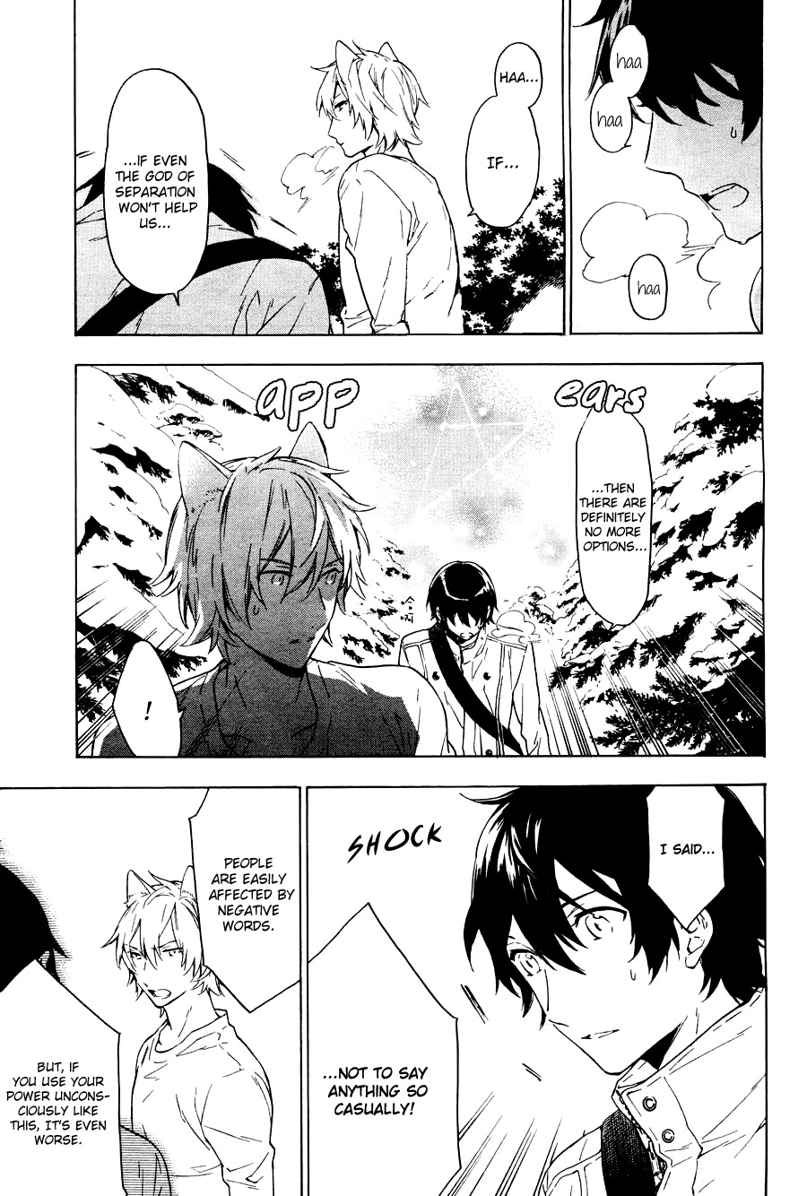 Kakemakumo, Kashikoki Chapter 2 page 32 - Chapter 2