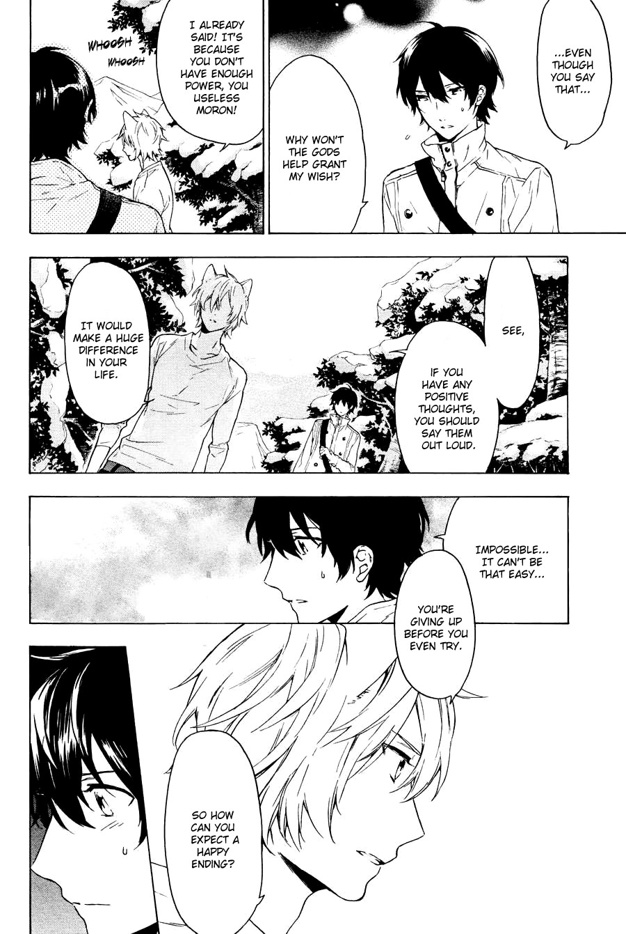 Kakemakumo, Kashikoki Chapter 2 page 33 - Chapter 2