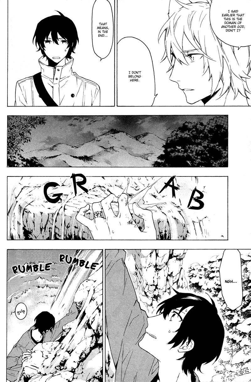 Kakemakumo, Kashikoki Chapter 3 page 10 - Chapter 3