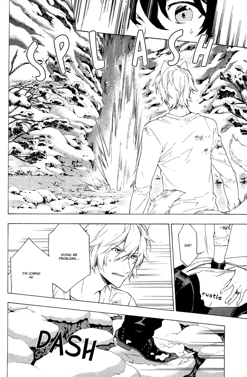 Kakemakumo, Kashikoki Chapter 3 page 14 - Chapter 3