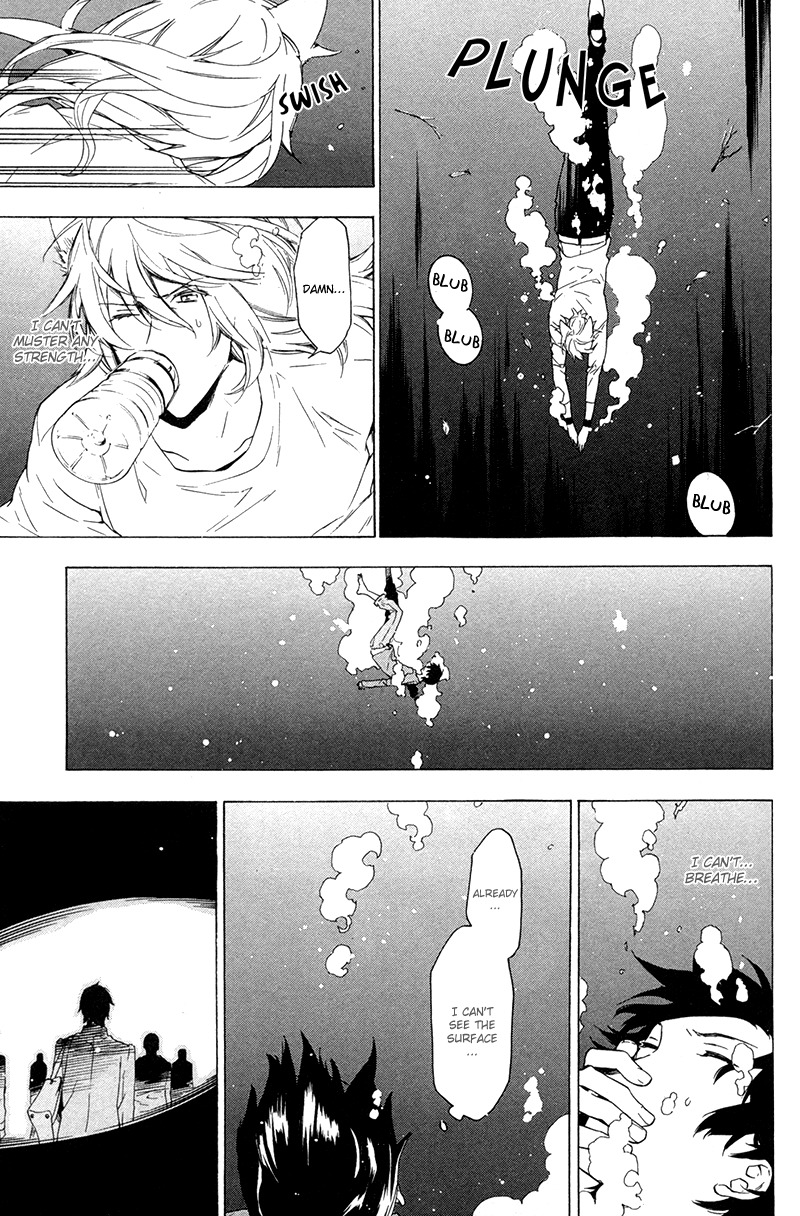 Kakemakumo, Kashikoki Chapter 3 page 15 - Chapter 3